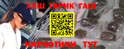 круглые Бугуруслан