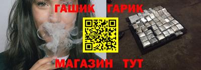 кокаин премиум Бугуруслан