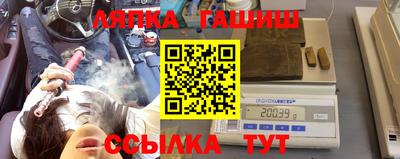 амфетамин Будённовск