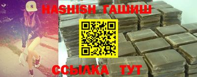 амфетамин Будённовск