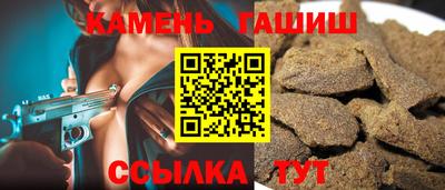 круглые Бугуруслан