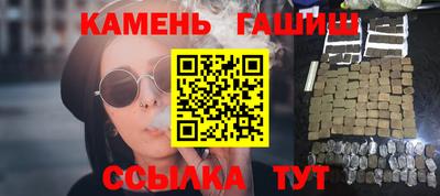 трава Бузулук