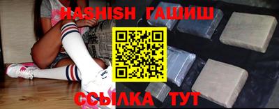 PSILOCYBIN Будённовск
