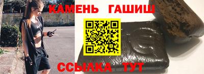 круглые Бугуруслан
