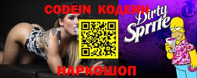 PSILOCYBIN Будённовск