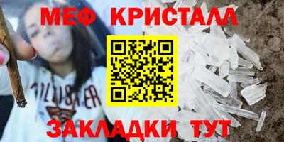 круглые Бугуруслан