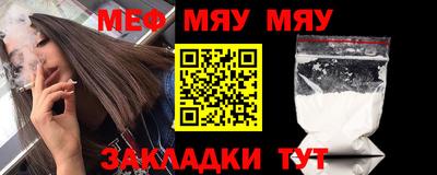 амфетамин Будённовск