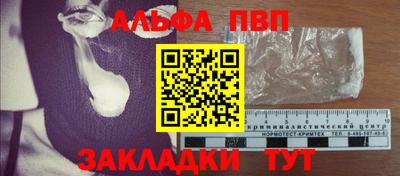 PSILOCYBIN Будённовск