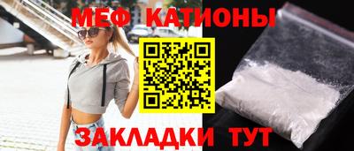 круглые Бугуруслан