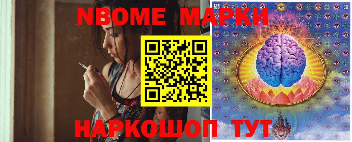 ЛСД экстази ecstasy Верхний Уфалей