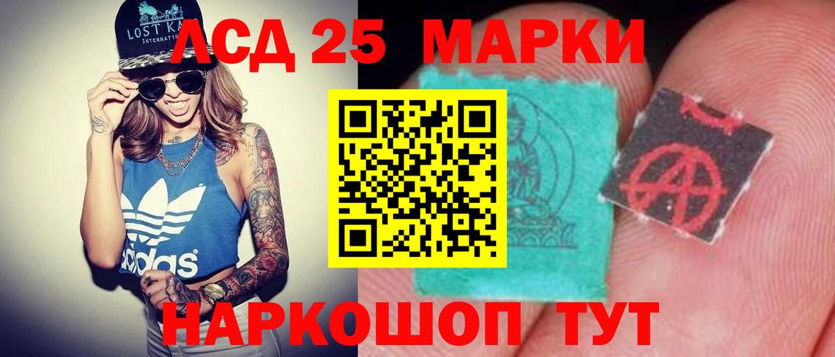 Ешки  Гарик  COCAIN  Верхний Уфалей  Конопля  Вход с VPN  МАРИХУАНА  Мяу-Мяу 