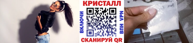 Метамфетамин витя  Верхний Уфалей 