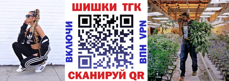 Бошки марихуана тримм  Верхний Уфалей 
